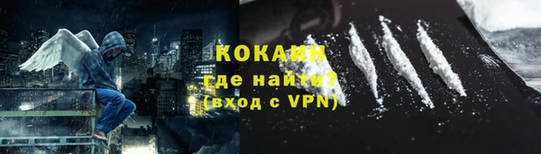 наркотики Аркадак