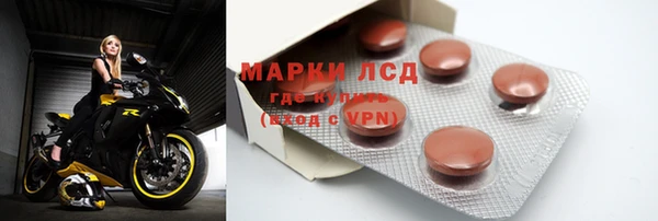 наркотики Аркадак