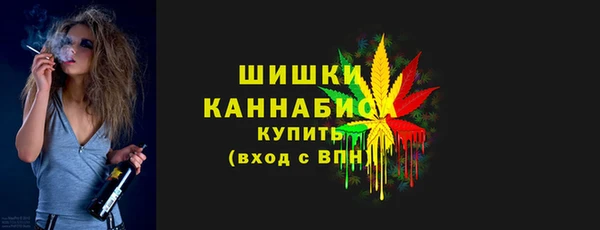 наркотики Аркадак