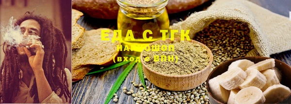 наркотики Аркадак