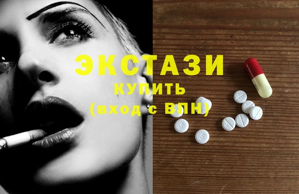наркотики Аркадак