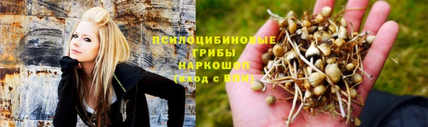 наркотики Аркадак