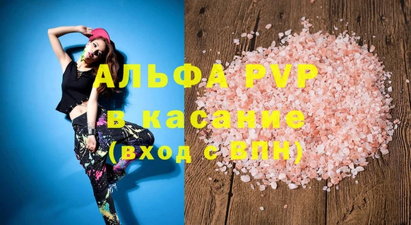 герыч Арсеньев