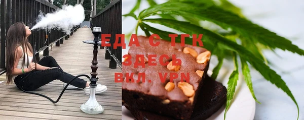 наркотики Аркадак
